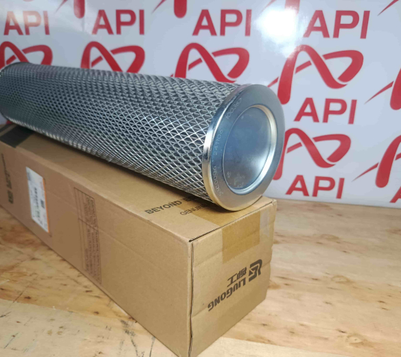 Lọc hút thủy lực xe xúc Liugong 50CN hàng chính hãng