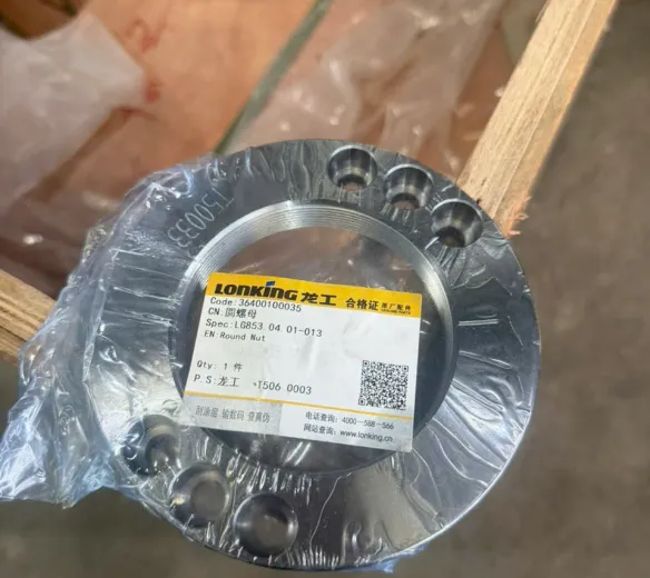 Tán đuôi cá cầu xe xúc lật Lonking 856